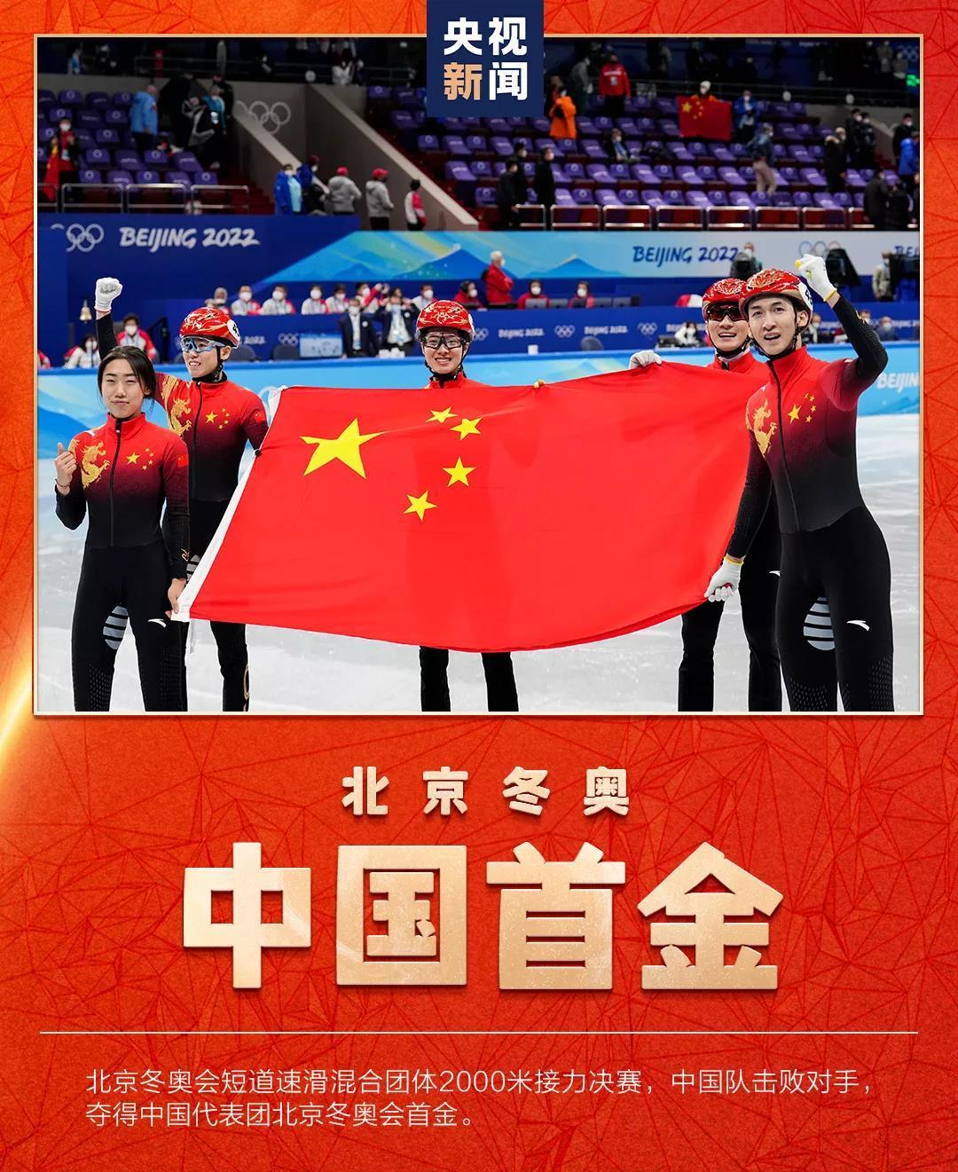 海南队连续取得胜利：求胜欲望高涨的简单介绍